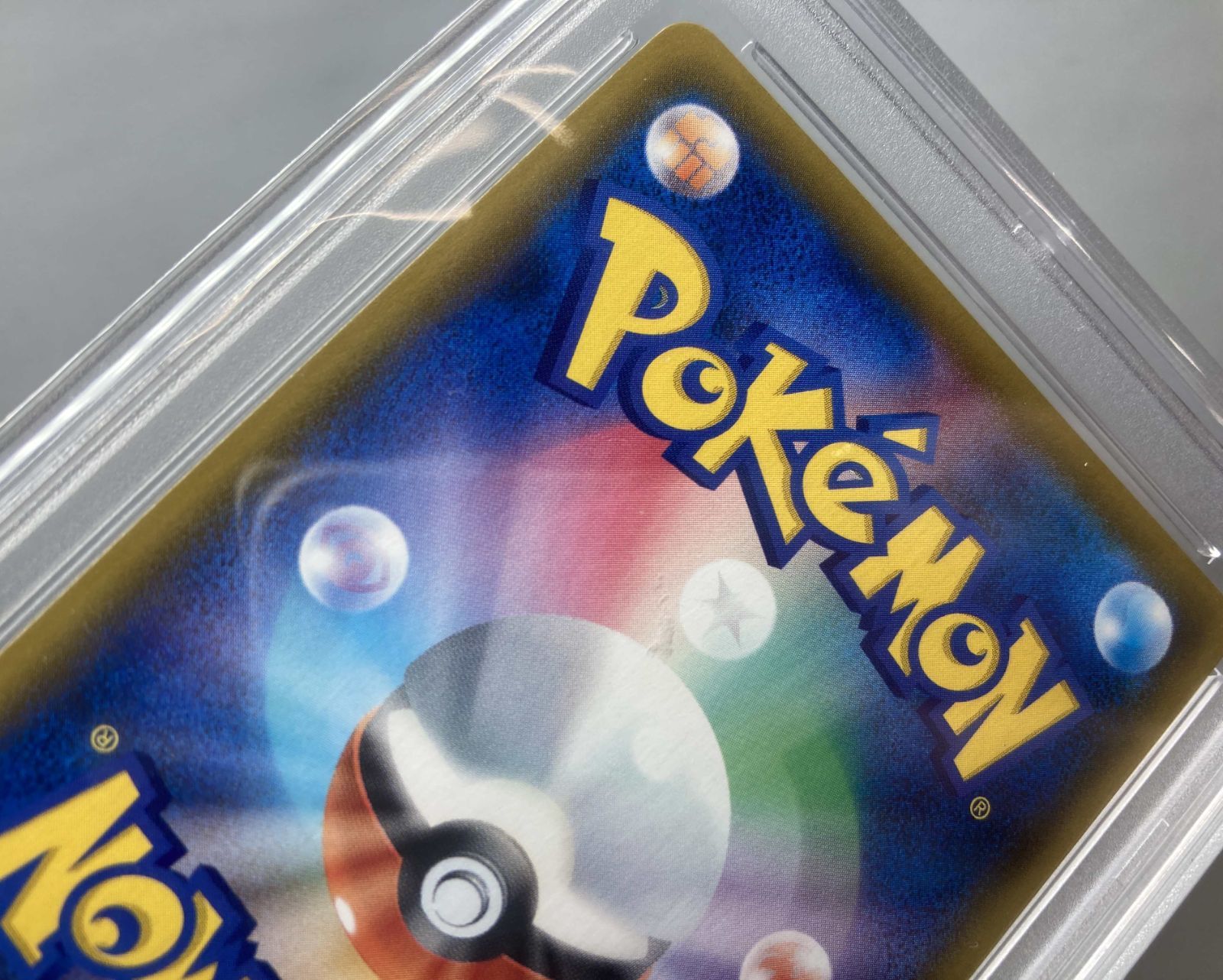 CHARIZARD PROMO S-P 103 - Image 7