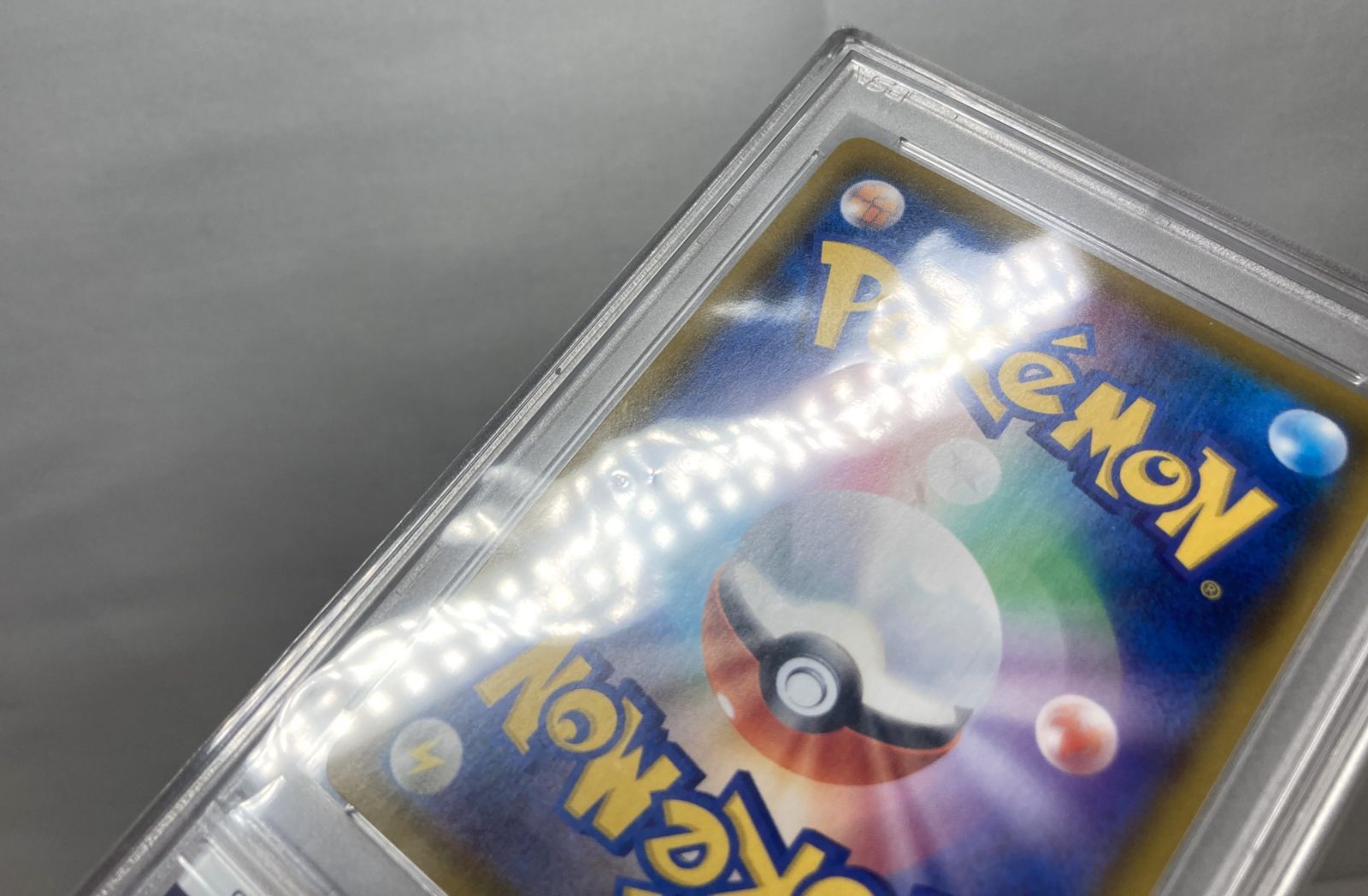 CHARIZARD PROMO S-P 103 - Image 6