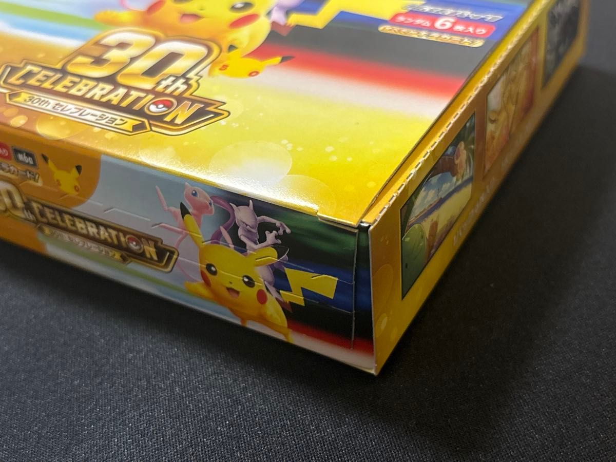 POKEMON 30TH ANNIVERSARY BOOSTER BOX NO SHRINK JAPANESE - Image 9