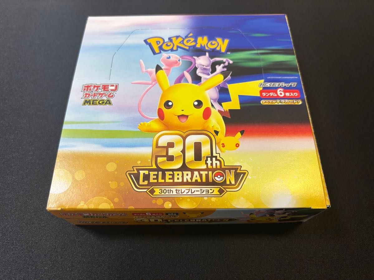POKEMON 30TH ANNIVERSARY BOOSTER BOX NO SHRINK JAPANESE