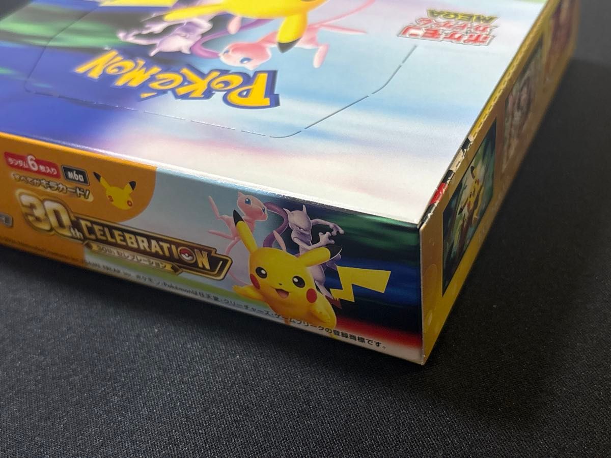 POKEMON 30TH ANNIVERSARY BOOSTER BOX NO SHRINK JAPANESE - Image 5
