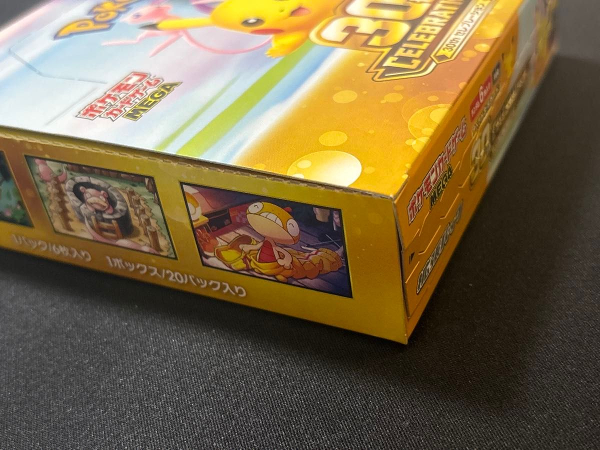 POKEMON 30TH ANNIVERSARY BOOSTER BOX NO SHRINK JAPANESE - Image 3