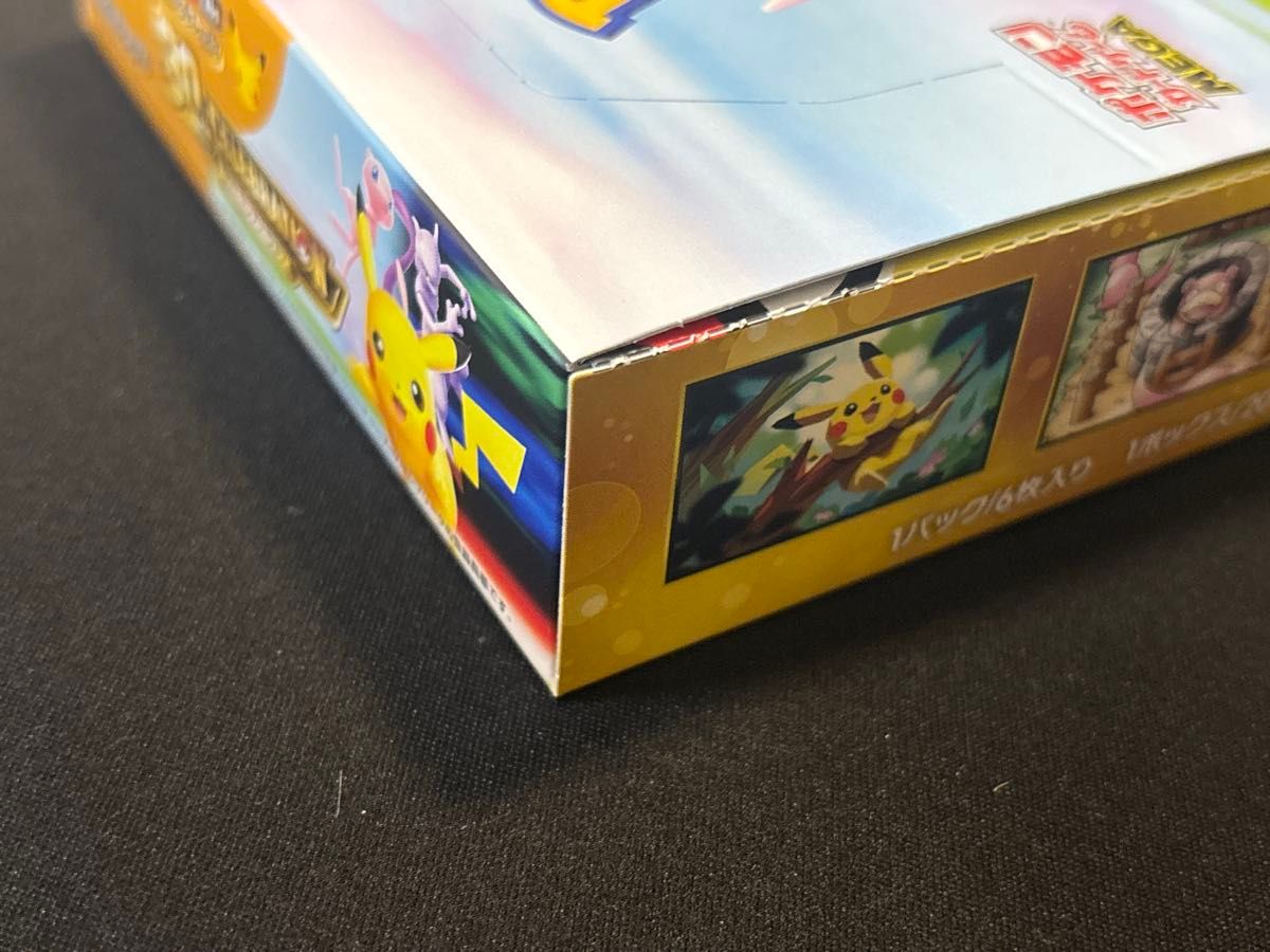 POKEMON 30TH ANNIVERSARY BOOSTER BOX NO SHRINK JAPANESE - Image 4