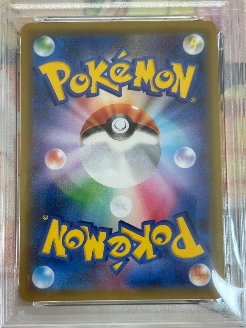 EEVEE + SNORLAX GX HR SM9 115/095 - Image 4
