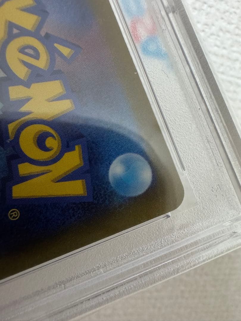 LUCARIO VSTAR PROMO S-P 305 - Image 9