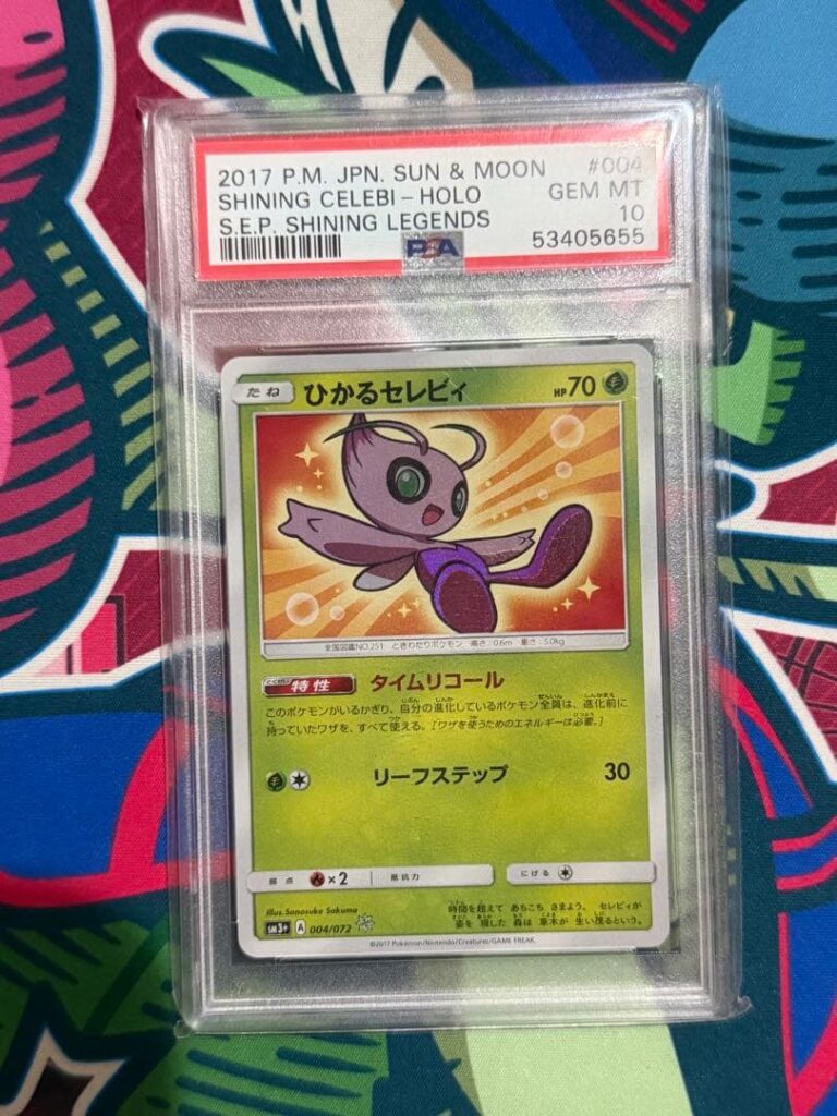 SHINING CELEBI SM3+ 004/072