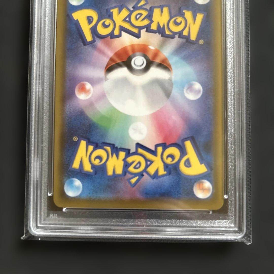 SYLVEON V SR S6A 083/069 - Image 6