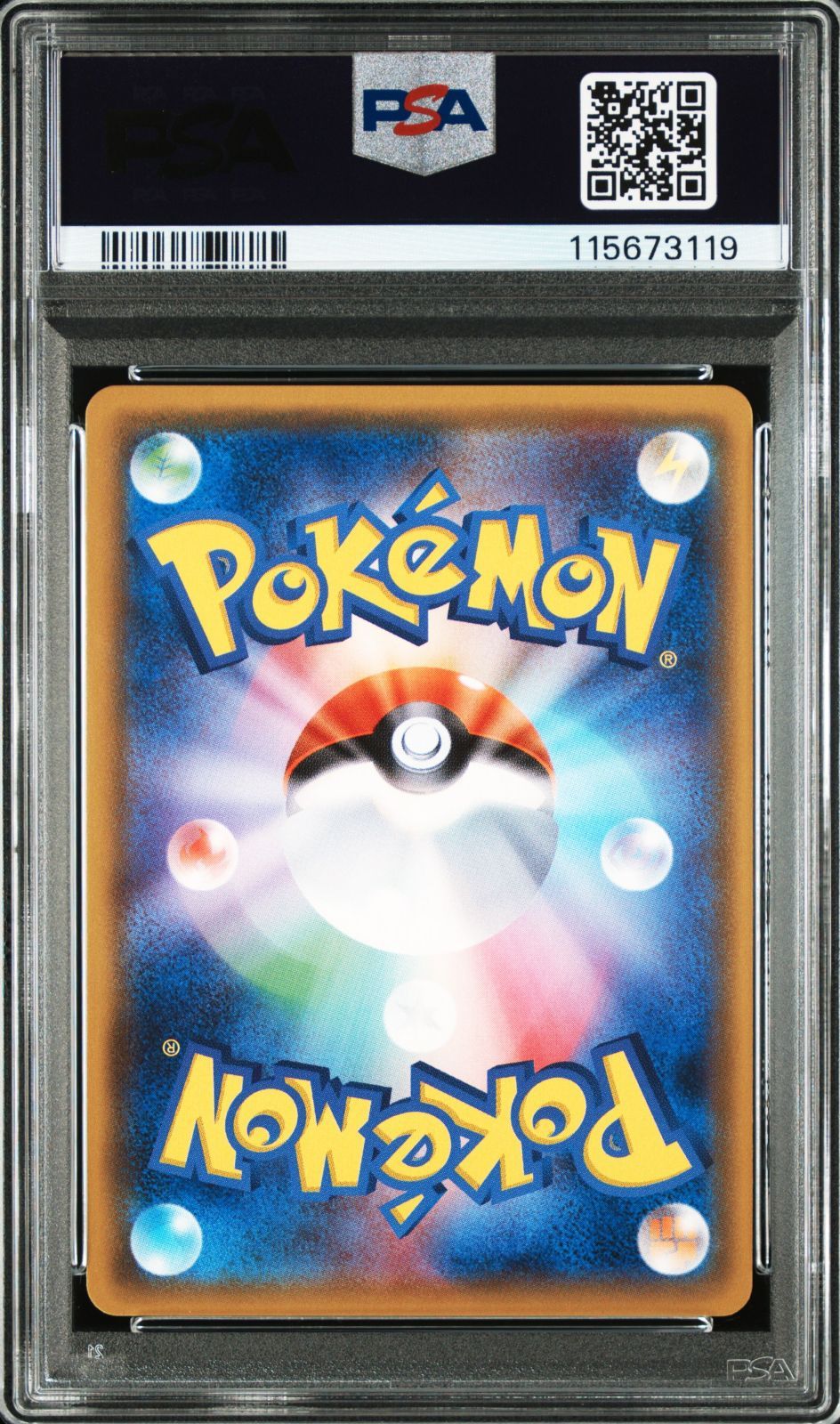 GARDEVOIR GX HR SM3N 061/051 - Image 2