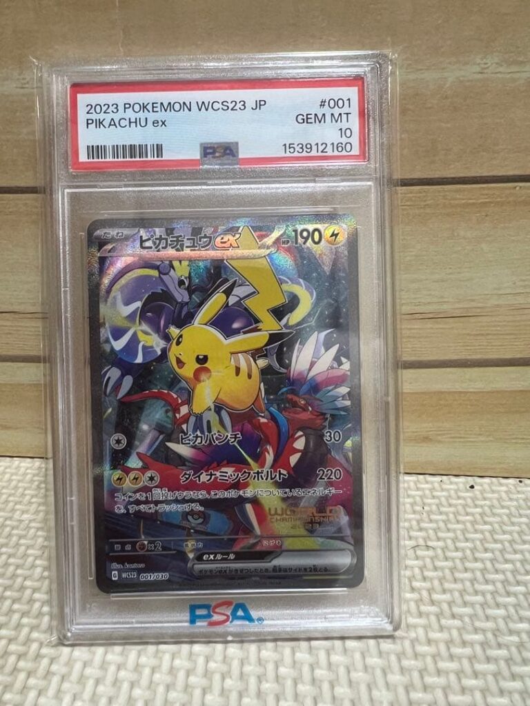 PIKACHU EX WCS23 001/030