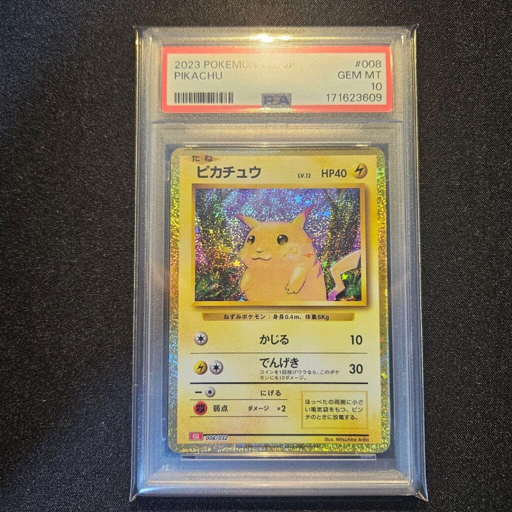 PIKACHU CLASSIC CLL 008/032