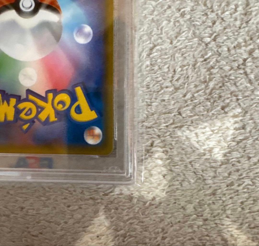 MEWTWO GX SSR SM8B 219/150 - Image 10