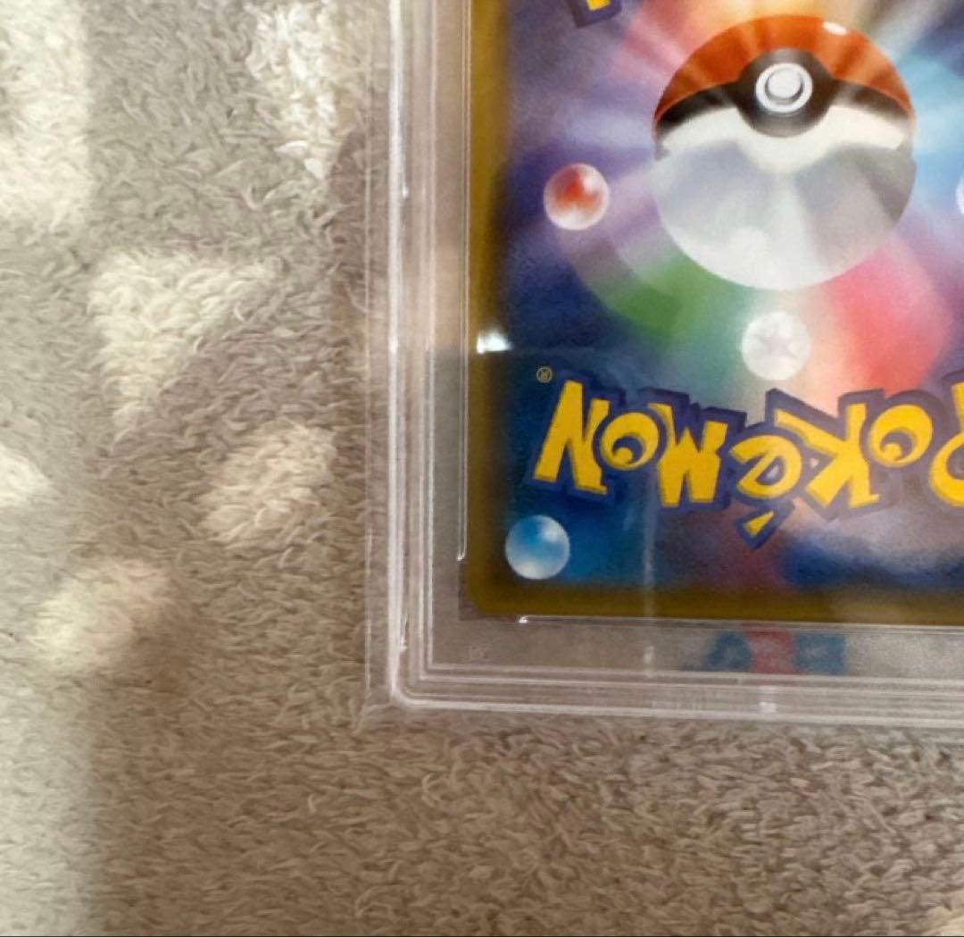 MEWTWO GX SSR SM8B 219/150 - Image 9