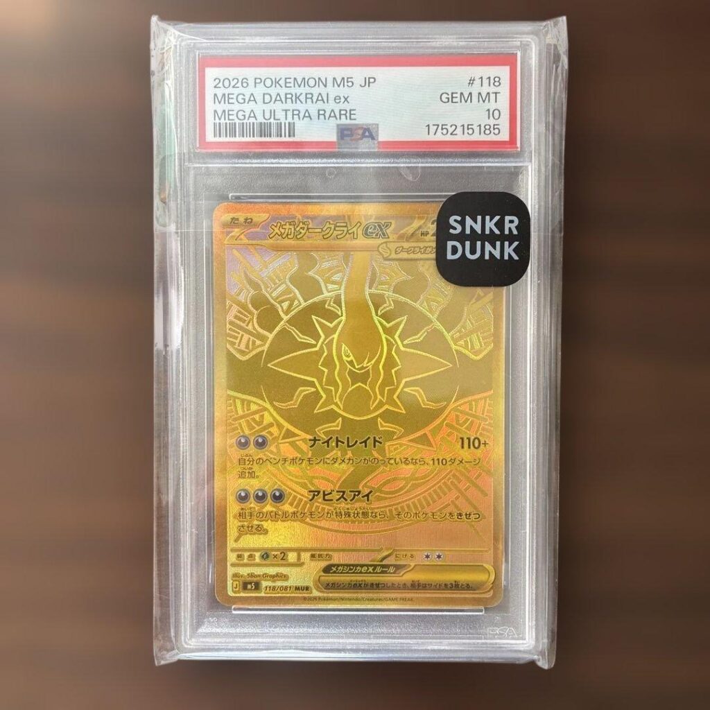 MEGA DARKRAI EX MUR M5 118/081