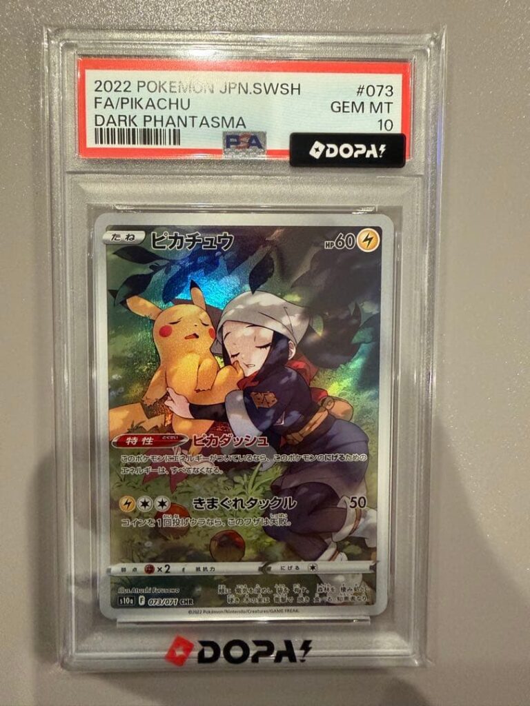 PIKACHU CHR S10A 073/071