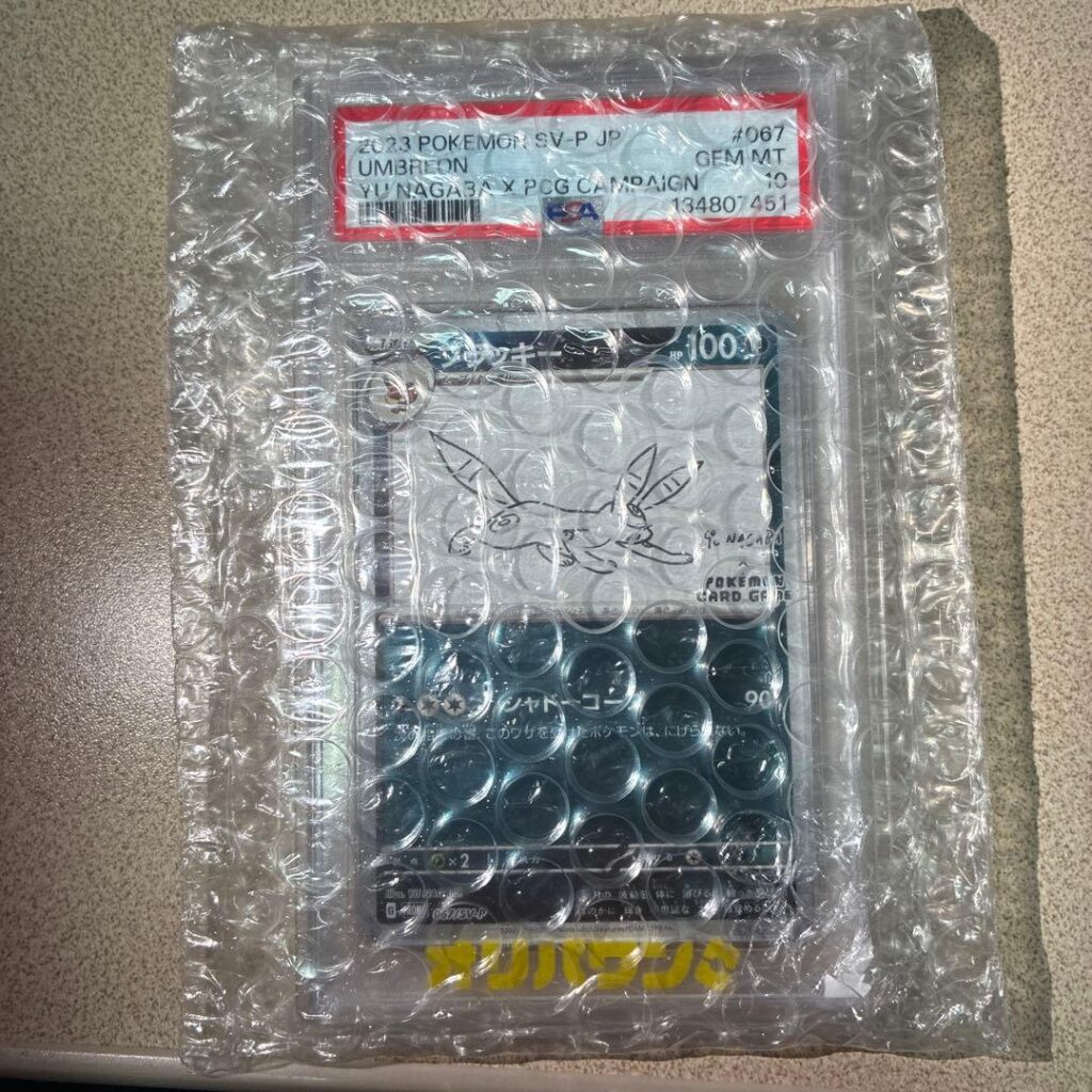 UMBREON SV-P 067