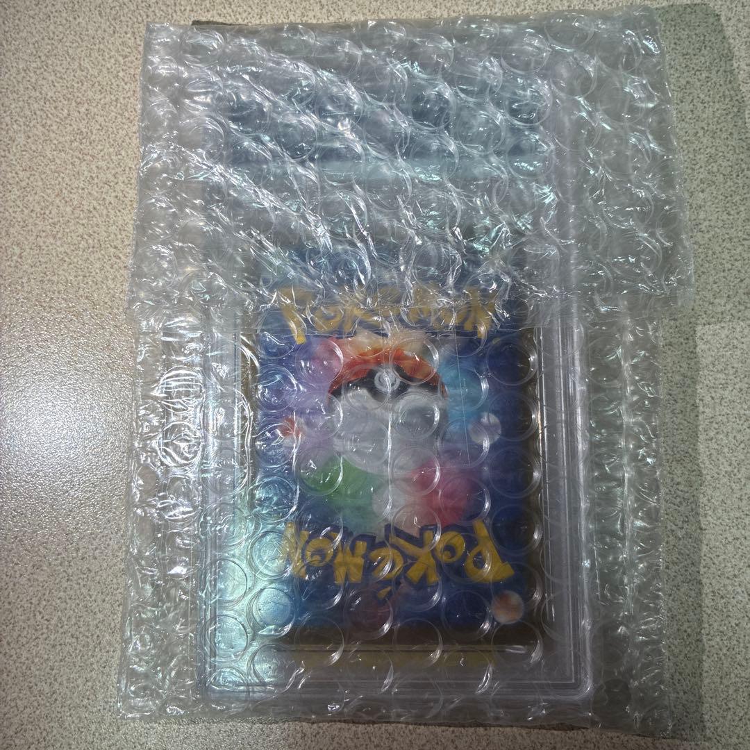 UMBREON SV-P 067 - Image 2