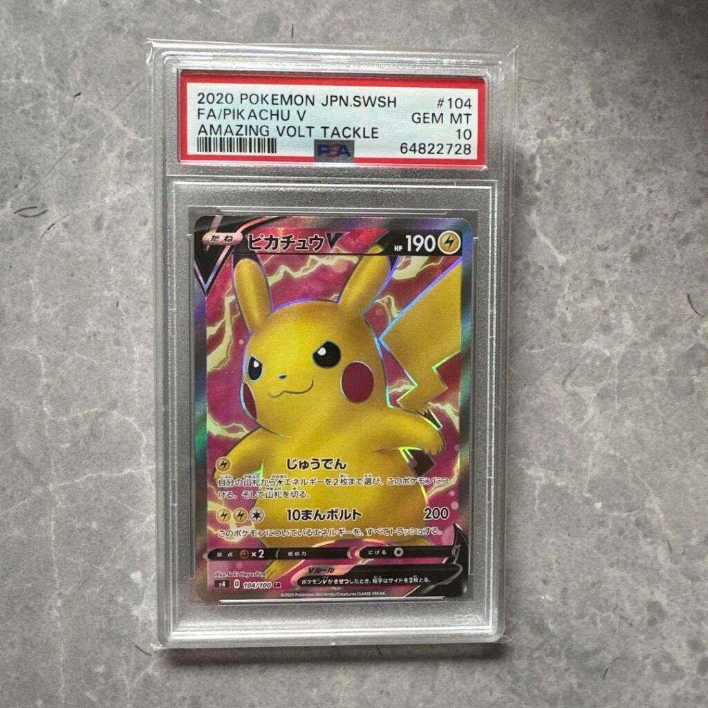 PIKACHU V SR S4 104/100