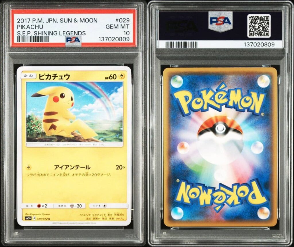 PIKACHU SM3+ 029/072