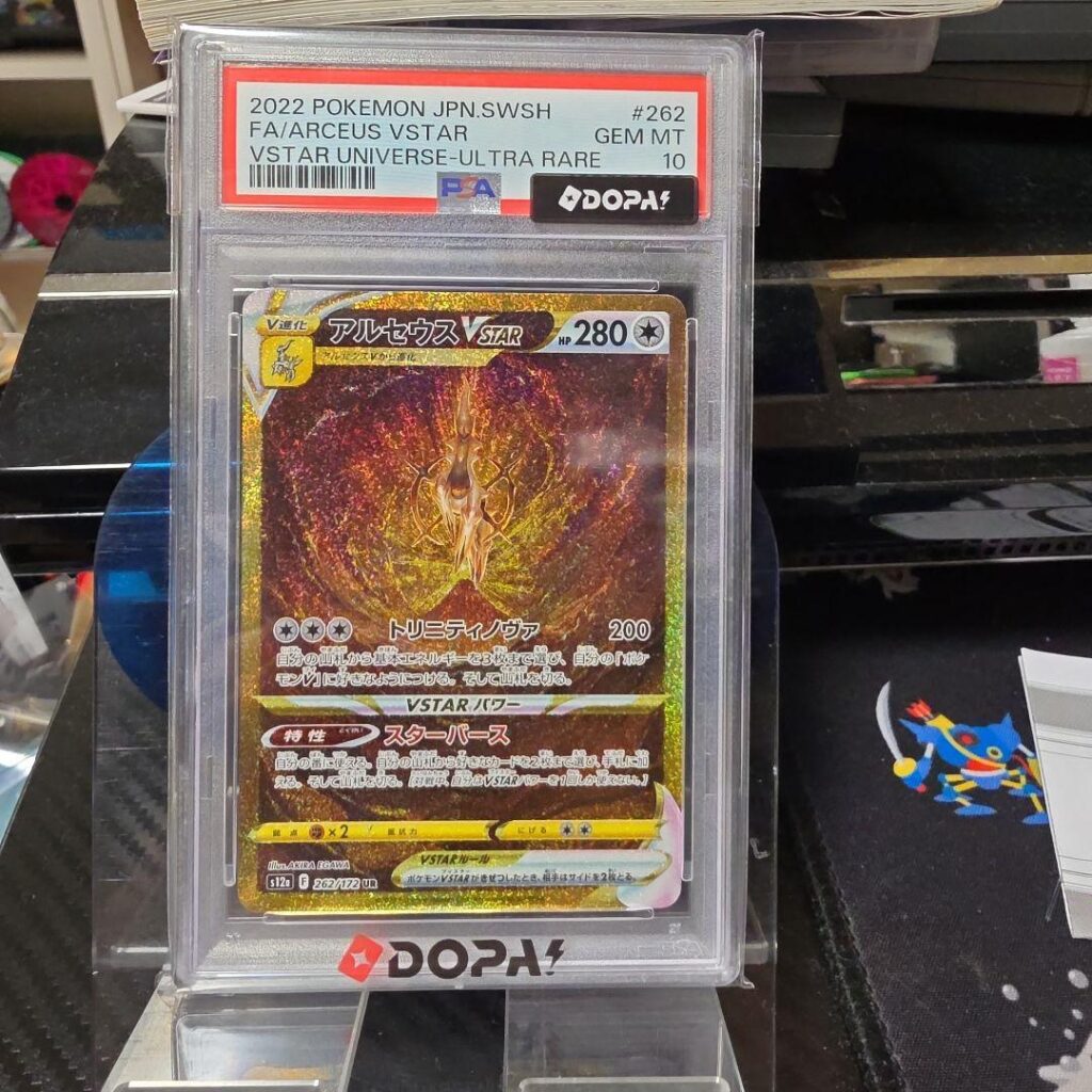 ARCEUS VSTAR UR S12A 262/172